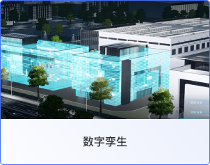编组 4备份.png