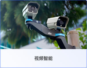 编组 4.png